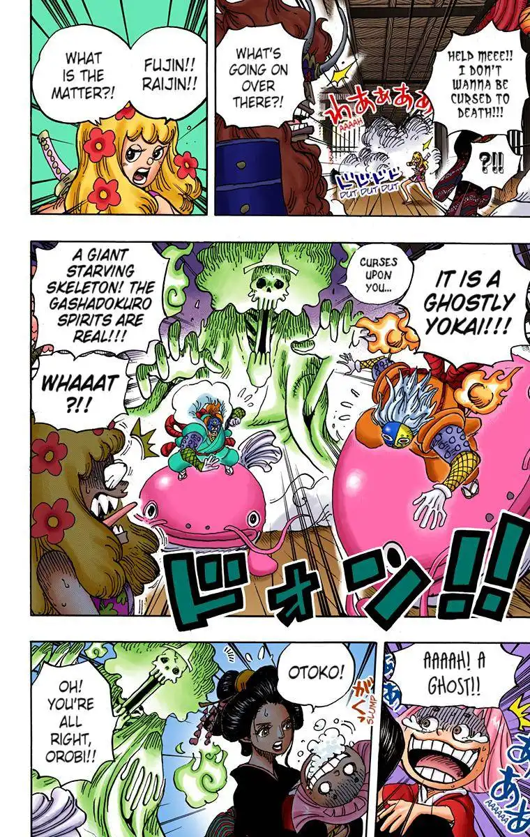 One Piece - Digital Colored Comics Chapter 923 6